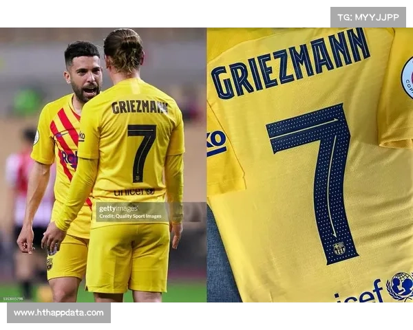 巴萨国王杯客场球衣曝光，复古设计致敬1992经典